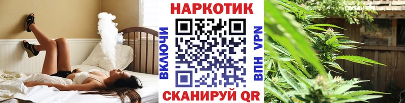 Купить Пенза Каннабис  Галлюциногенные грибы  ГАШИШ 