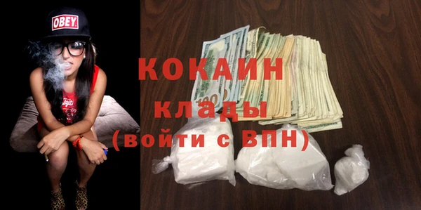 крисы Абинск