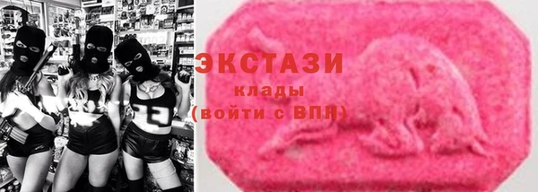 сатива Абдулино