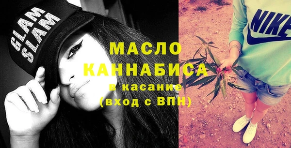 скорость mdpv Алзамай