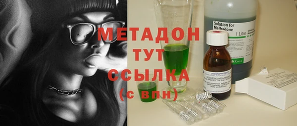 твердый Алексин