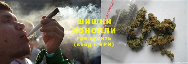скорость mdpv Алзамай