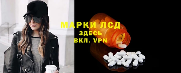 крисы Абинск