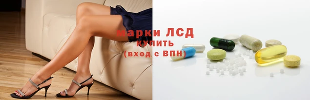 соль курить ск Абаза