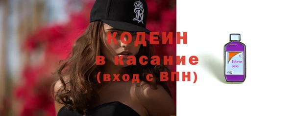 крисы Абинск
