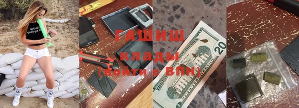 ALPHA PVP Алексеевка