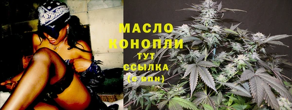 крисы Абинск
