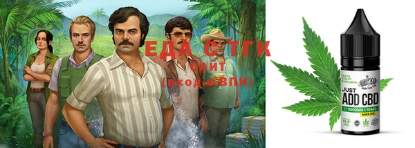 ALPHA PVP Алексеевка