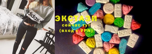 твердый Алексин
