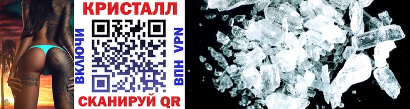 закладки  Пенза  Первитин Декстрометамфетамин 99.9% 